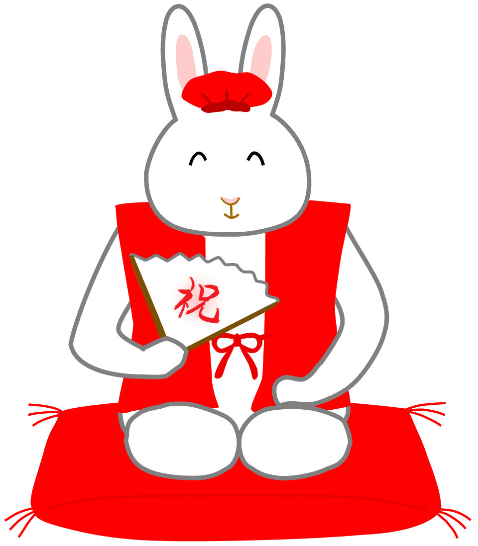 赤いちゃんちゃんこ